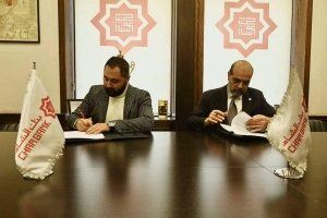 بنك الشام يوقع اتفاقية تعاون وشراكة استراتيجية مع شركة PG PARA التركية لخدمات الحوالات. بنك الشام يوقع اتفاقية تعاون وشراكة استراتيجية مع شركة PG PARA التركية لخدمات الحوالات.