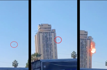 مديرية إعلام حلب تتهم قسد باستهداف مبنى المحافظة بمسيرة.. والأخيرة تنفي مديرية إعلام حلب تتهم قسد باستهداف مبنى المحافظة بمسيرة.. والأخيرة تنفي