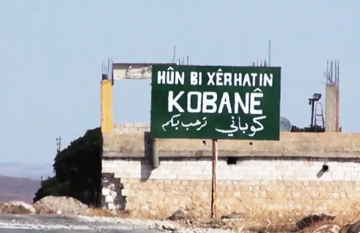 المرصد السوري يتحدث عن حصار ومأساة إنسانية في عين العرب والحكومة السورية توضح