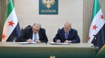 مذكرة تفاهم بين وزارة الاقتصاد وشبكة الآغا خان لتعزيز الصناعة السورية