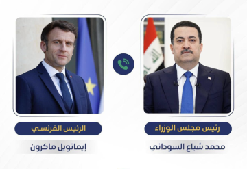 السوداني وماكرون يبحثان تطورات الأوضاع في سوريا وملف عناصر داعش السوداني وماكرون يبحثان تطورات الأوضاع في سوريا وملف عناصر داعش