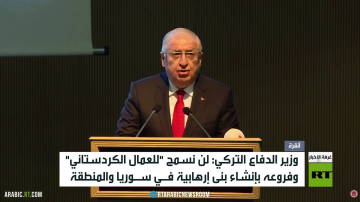 أنقرة: لن نسمح بتجذر التنظيمات الإرهابية