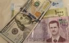 قيود على نشر سعر الدولار في حماة..وتراجع قيمة الليرة