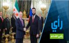 روسيا وسوريا والحركة من نقطة ميتة إلى آفاق غير محدودة