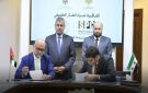 توقيع اتفاقيتين استراتيجيتين بين سوريا والأردن