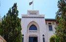 جامعة دمشق توضح: مناقشة رسالة الدكتوراه لـ المحيسني تمت لصالح جامعة سليمان الدولية