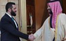 الشرع يبحث هاتفيا مع ولي العهد السعودي تطورات المنطقة وتعزيز التعاون الثنائي - sy
