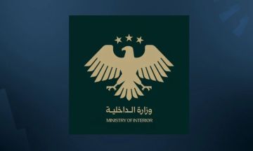 استشهاد عنصر من أمن الطرق وإصابة آخر بهجوم مسلح في ريف درعا استشهاد عنصر من أمن الطرق وإصابة آخر بهجوم مسلح في ريف درعا