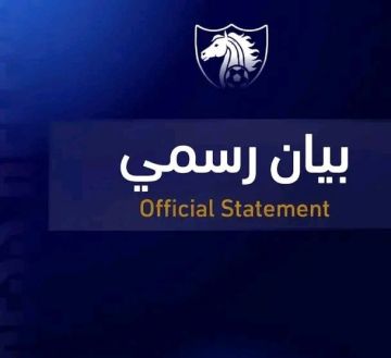 نادي الفتوة يعلن تعليق نشاطه الرياضي في كرة القدم