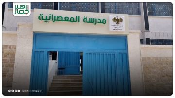 ضمن جهود تعزيز القطاع التعليمي.. افتتاح مدرستين بعد إعادة تأهيلهما شرقي حلب ضمن جهود تعزيز القطاع التعليمي.. افتتاح مدرستين بعد إعادة تأهيلهما شرقي حلب