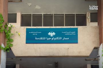 خطوة أولى على طريق ربط التعليم بسوق العمل خطوة أولى على طريق ربط التعليم بسوق العمل