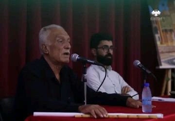 المركز الثقافي بدير الزور ينظم محاضرة حول الصياغة الموسيقية للأغاني التراثية المركز الثقافي بدير الزور ينظم محاضرة حول الصياغة الموسيقية للأغاني التراثية