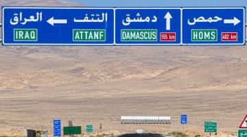 المواصلات الطرقية ترسي عقدا بقيمة 150 مليون دولار على شركة قطرية المواصلات الطرقية ترسي عقدا بقيمة 150 مليون دولار على شركة قطرية