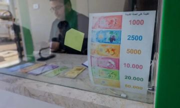 سعر صرف الدولار و اليورو و الذهب مقابل الليرة السورية الثلاثا 13 10 2026 سعر صرف الدولار و اليورو و الذهب مقابل الليرة السورية الثلاثا 13 10 2026