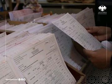 تربية دير الزور تبدأ توزيع شهادات الثانوية العامة للعام الدراسي 2026-2027 تربية دير الزور تبدأ توزيع شهادات الثانوية العامة للعام الدراسي 2026-2027