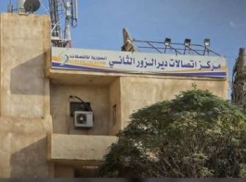 اتصالات دير الزور تبدأ تنفيذ مشروع برق نت في حي فيلات البلدية اتصالات دير الزور تبدأ تنفيذ مشروع برق نت في حي فيلات البلدية