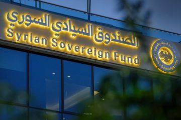 مجلس إدارة جديد للصندوق السيادي قريبا مجلس إدارة جديد للصندوق السيادي قريبا