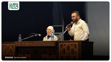 المرأة بين الواقع والمأمول.. جلسة حوارية تسلط الضوء على دور المرأة وتحدياتها المرأة بين الواقع والمأمول.. جلسة حوارية تسلط الضوء على دور المرأة وتحدياتها