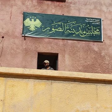 مدينة الصور بين اتساع الرقعة وتراجع الخدمات.. تحديات المياه والكهرباء والتعليم والصرف الصحي مدينة الصور بين اتساع الرقعة وتراجع الخدمات.. تحديات المياه والكهرباء والتعليم والصرف الصحي
