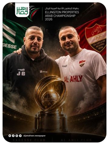 sport7.news