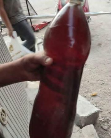 سادكوب تقر بوجود بنزين غير مطابق في السوق وتؤكد: المادة ليست من إنتاجنا ولا من قنوات توزيعنا سادكوب تقر بوجود بنزين غير مطابق في السوق وتؤكد: المادة ليست من إنتاجنا ولا من قنوات توزيعنا