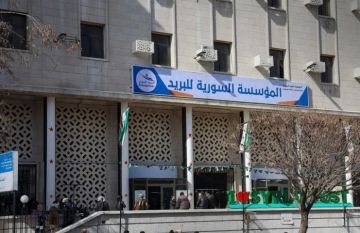 نقل البريد في الشمال من الإدارة التركية إلى السيادة السورية نقل البريد في الشمال من الإدارة التركية إلى السيادة السورية
