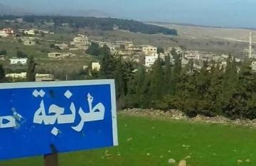 مصرع شاب بانفجار قنبلة عنقودية في قرية طرنجة بالقنيطرة مصرع شاب بانفجار قنبلة عنقودية في قرية طرنجة بالقنيطرة