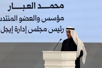 إيجل هيلز تتحضر لإنجاز مشروعين في دمشق واللاذقية إيجل هيلز تتحضر لإنجاز مشروعين في دمشق واللاذقية