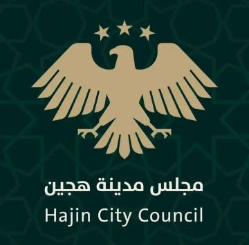 افتتاح دائرة النفوس في هجين الأسبوع المقبل لتسهيل معاملات الأهالي