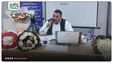 رسالة ماجستير في كلية التربية بعنوان بناء مقياس لتشخيص اضطراب المسلك لدى الأطفال في محافظة حلب رسالة ماجستير في كلية التربية بعنوان بناء مقياس لتشخيص اضطراب المسلك لدى الأطفال في محافظة حلب