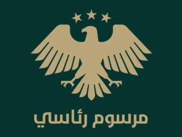مرسوم بمنح الطلاب المستنفذين عاما دارسيا استثنائيا مرسوم بمنح الطلاب المستنفذين عاما دارسيا استثنائيا