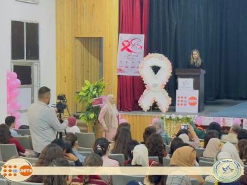 حملة التوعية بالكشف المبكر عن سرطان الثدي في مدينة القامشلي