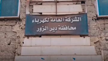 عطل يتسبب بانقطاع الكهرباء عن مناطق بدير الزور عطل يتسبب بانقطاع الكهرباء عن مناطق بدير الزور