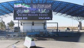 الهيئة العامة للمنافذ والجمارك تعلن عن إغلاق منفذ نصيب الحدودي