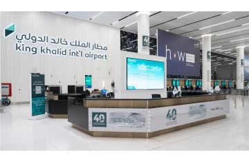 الكشف عن هوية المواطنة السورية التي قضت أمس في استهداف مطار الرياض الكشف عن هوية المواطنة السورية التي قضت أمس في استهداف مطار الرياض