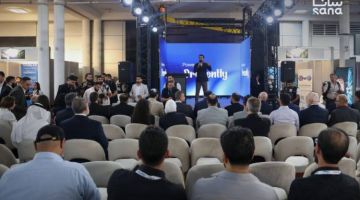 انطلاق فعاليات معرض تكسبو الدولي للتكنولوجيا والابتكار 2026 انطلاق فعاليات معرض تكسبو الدولي للتكنولوجيا والابتكار 2026