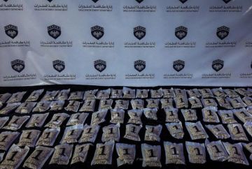 ضبط 395 ألف حبة كبتاغون في معبر جديدة يابوس الحدودي ضبط 395 ألف حبة كبتاغون في معبر جديدة يابوس الحدودي