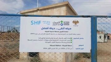 تأهيل محطتي تحلية في ريف الحسكة يقترب من الإنجاز لتعزيز مياه الشرب