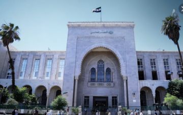 محكمة الجنايات بدمشق تحكم على مدان بجناية حجز الحرية بالسجن 15 عام محكمة الجنايات بدمشق تحكم على مدان بجناية حجز الحرية بالسجن 15 عام