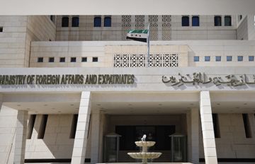 الخارجية السورية تعلن عن تحديث خدمة تنظيم الوكالات عبر تطبيق MOFA SY الخارجية السورية تعلن عن تحديث خدمة تنظيم الوكالات عبر تطبيق MOFA SY