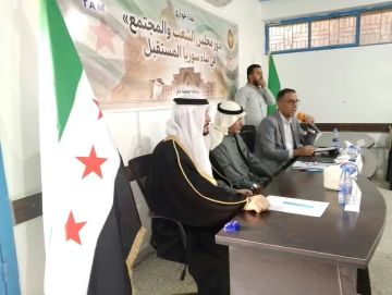 ملتقى حواري بين المجتمع المحلي وأعضاء مجلس الشعب تحت عنوان: دور مجلس الشعب والمجتمع في بناء سوريا المستقبل بالميادين