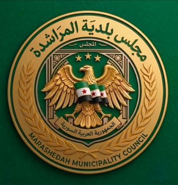 بلدية المراشدة تدعو مزارعي النخيل إلى التسجيل في التعاونية الإنتاجية بلدية المراشدة تدعو مزارعي النخيل إلى التسجيل في التعاونية الإنتاجية