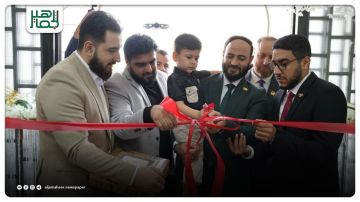 محافظ حلب يفتتح دائرة الأحوال المدنية في عفرين لتسهيل معاملات المواطنين محافظ حلب يفتتح دائرة الأحوال المدنية في عفرين لتسهيل معاملات المواطنين