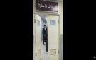 سوريا.. أكثر من 150 حالة تسمم غذائي في دير الزور والكوادر الطبية تستنفر