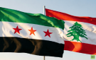 الرئاسة السورية توضح حقيقة انعقاد لقاء مع ممثلين عن حزب الله بتركيا