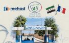 اليوم الخميس انطلاق فعاليات المؤتمر الطبي السوري الفرنسي