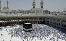 السعودية : توقيف شخص أثار الهلع بين المارة في مكة المكرمة