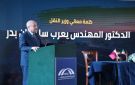 بـ147 مليون دولار.. سورية توقع عقدا لتأهيل طريق التنف البصيري وإنشاء مسار ثان بطول 215 كيلومترا