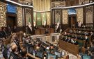 مناقشة إلغاء قوانين قديمة - sy