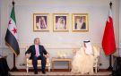 الشيباني والزياني يبحثان تعزيز العلاقات السورية البحرينية